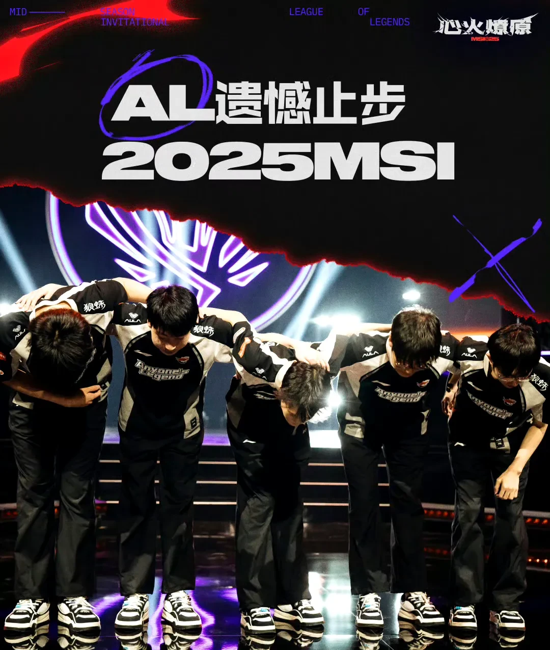 FNC险胜T1,Jankos关键团战开团秒人顶尖较量半决赛,技惊四座 FNC险胜T1,Jankos关键团战开团秒人顶尖较量半决赛,技惊四座